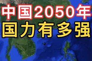 怎么打得过？广厦仅5人得分 广东10名上场球员全部有贡献