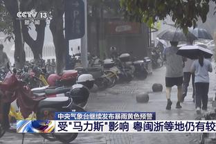 北青：海港外援茹萨超级杯染红大概率不被追罚，无碍中超首轮出场