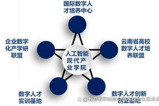 ?此前徐静雨谈C罗中国行延期：他本身就瞧不起中国市场